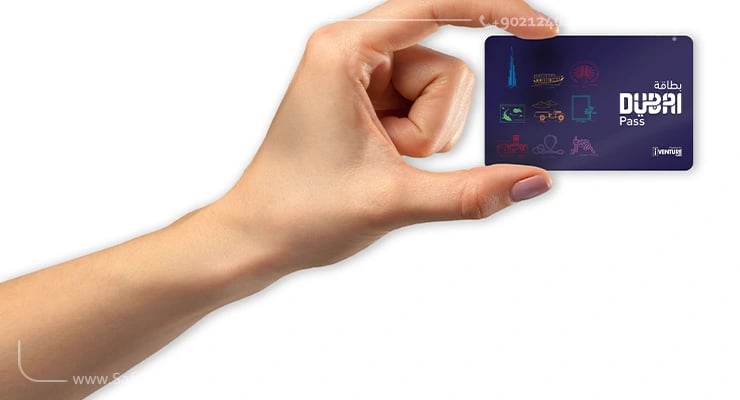 بطاقة دبي باس