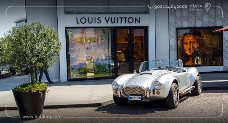 Istinye Park in Istanbul