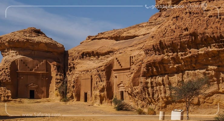 السياحة الشامل في السعودية