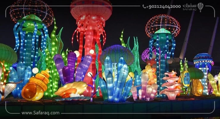 حديقة زعبيل