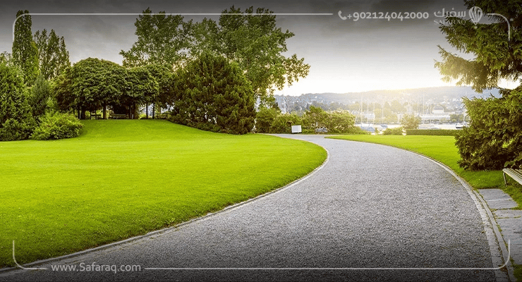 حديقة الصفا