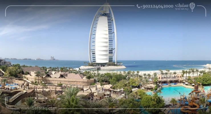 حديقة وايلد وادي المائية