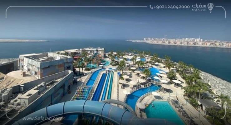 مدينة أكوافنتشر المائية