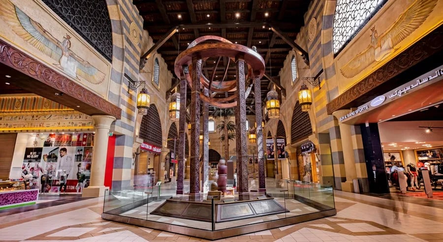 Nike store ibn battuta mall top