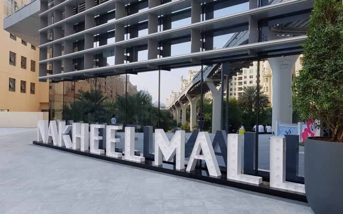 Nakheel Mall in Dubai