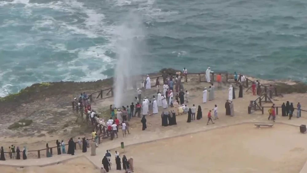 Mughsail Beach in Salalah