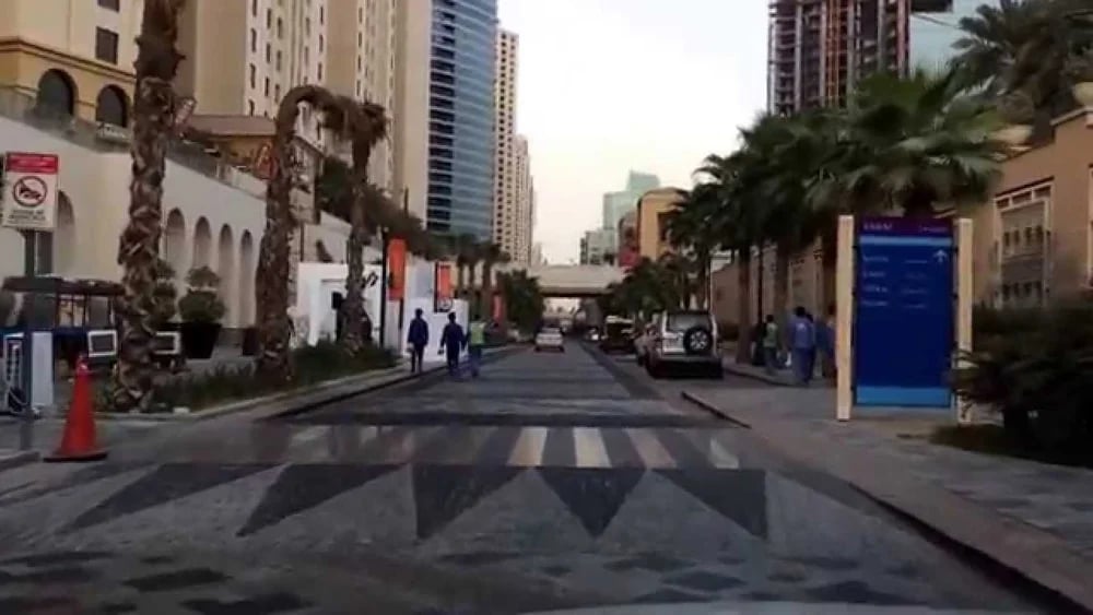 شارع جي بي آر في دبي