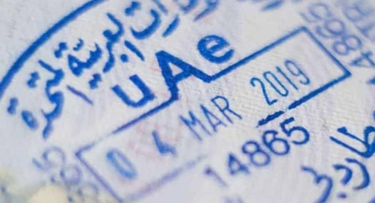ختم تأشيرة الدخول إلى الإمارات العربية المتحدة