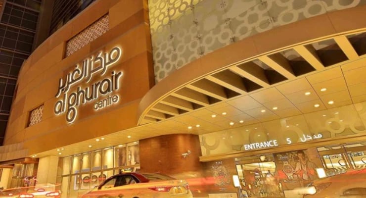 Al Ghurair Centre