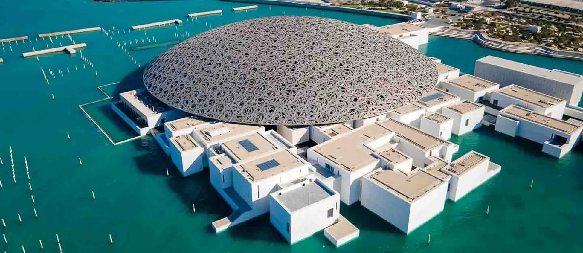 Sharjah Museum of Islamic Civilization