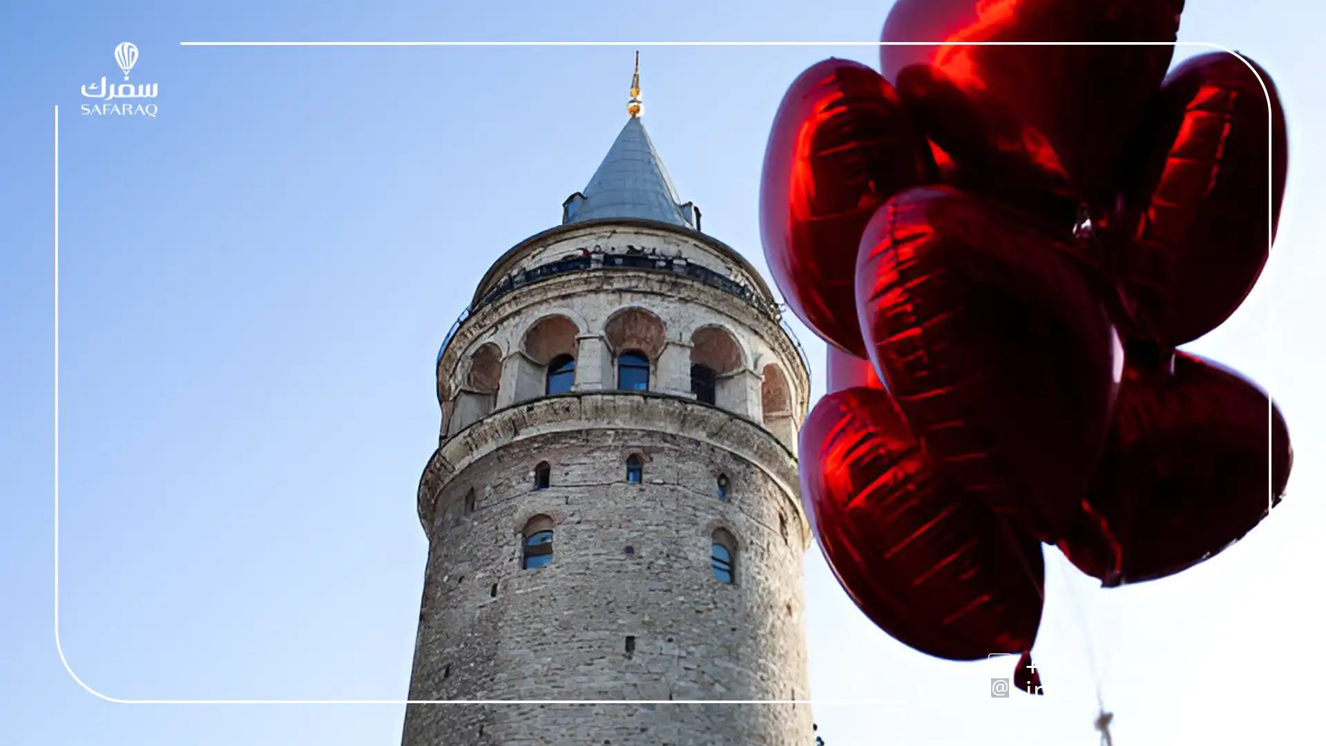 galata saray in istanbul