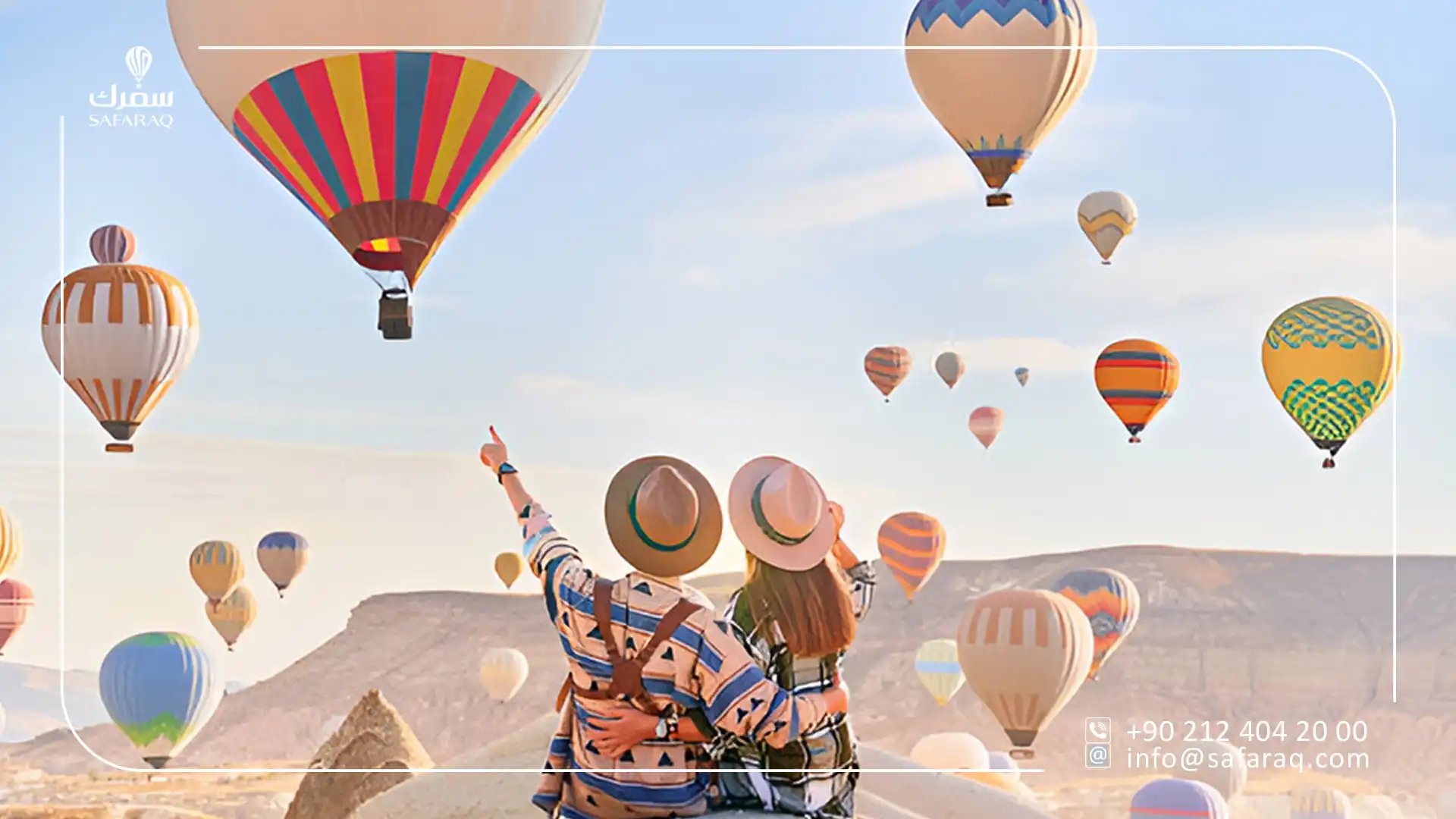couples in honeymoon in Cappadocia