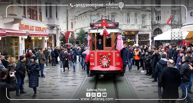 Istiklal Street in Taksim