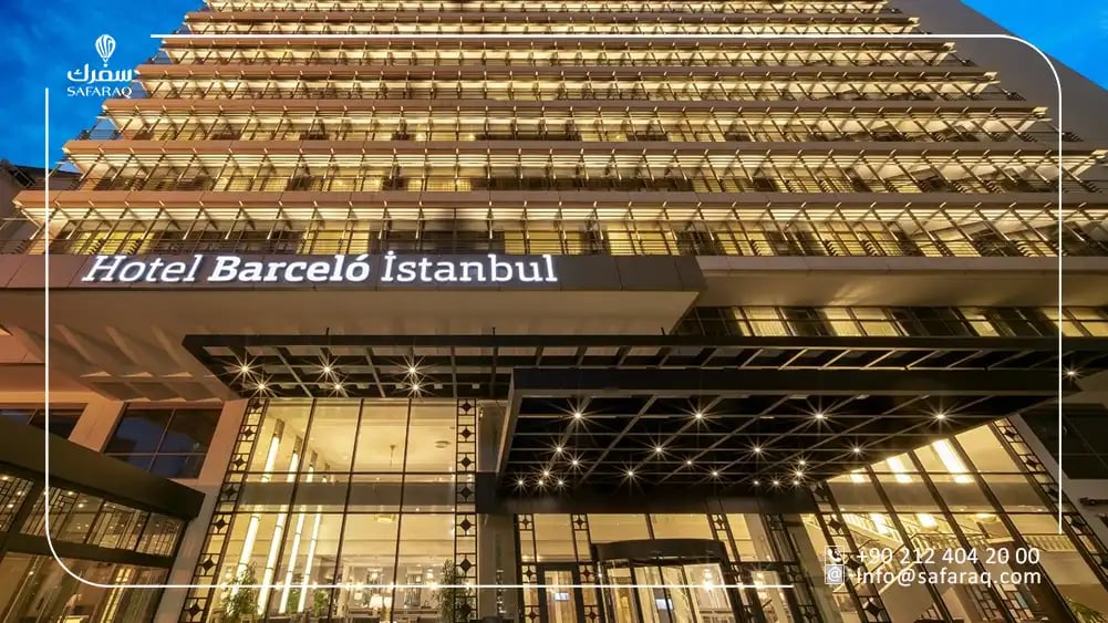 فندق بارسيلو في منطقة تقسيم