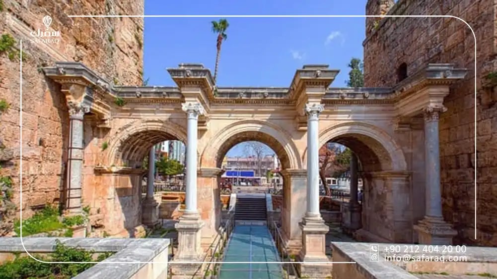 Hadrian Gate