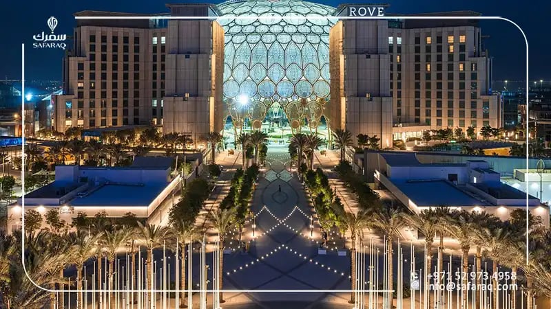 فندق روف في دبي داون تاون