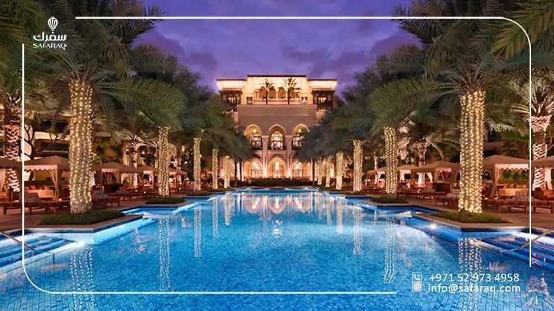 فندق بالاس وسط المدينة