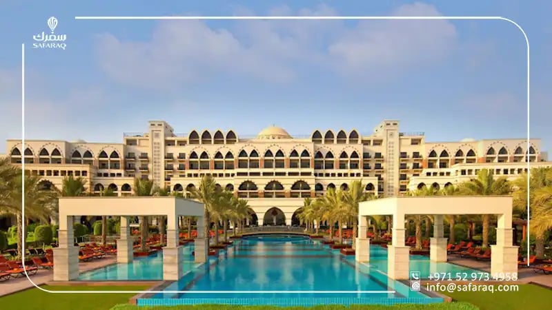 فندق جميرا زعبيل هاوس