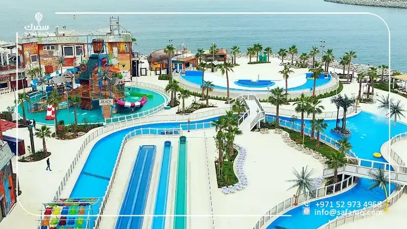 Events at Laguna Waterpark