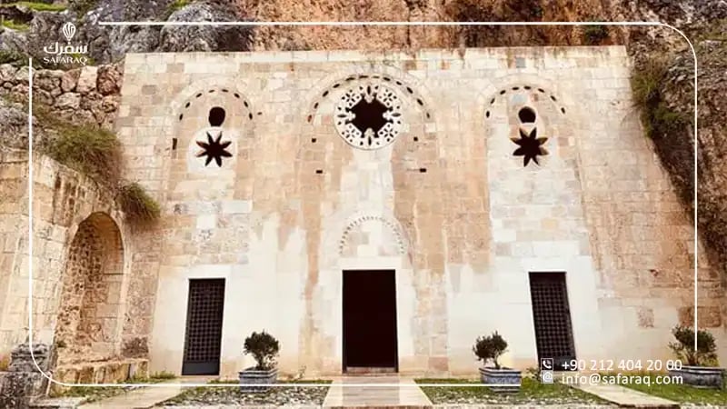 Antioch Greek Orthodox Church