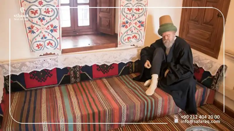 Mevlana Museum