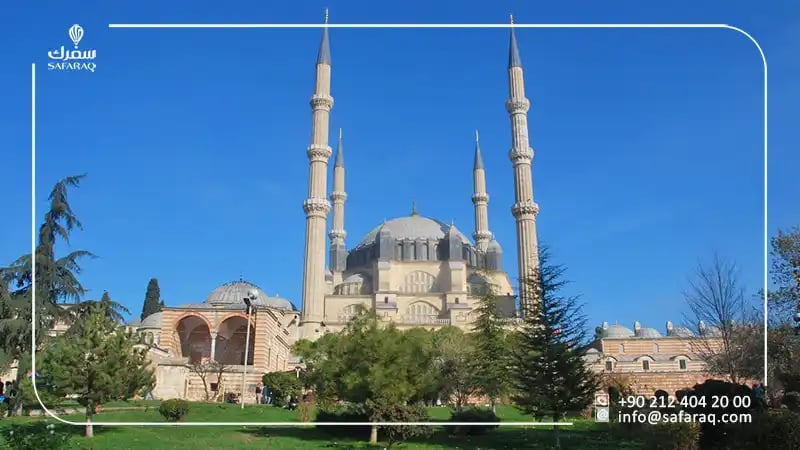 Suleymaniye Mosque