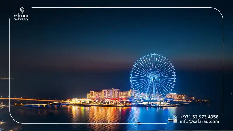 عين دبي في الليل