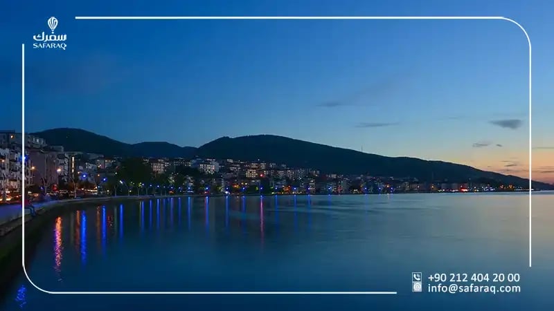 مدينة كوجالي