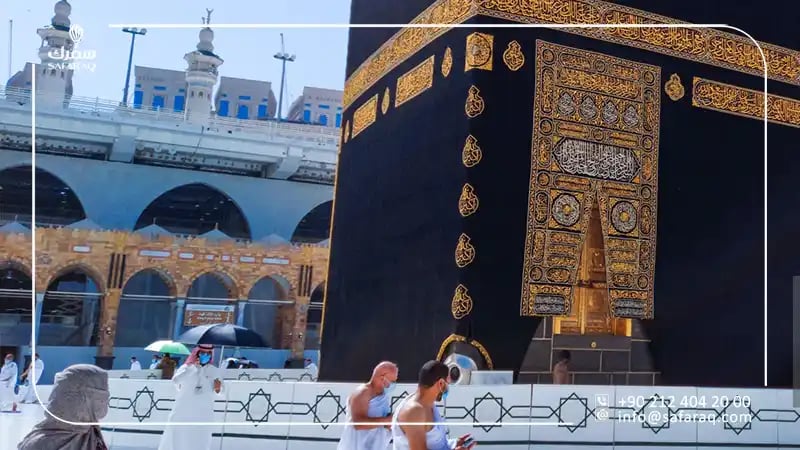 Mecca in Saudi Arabia