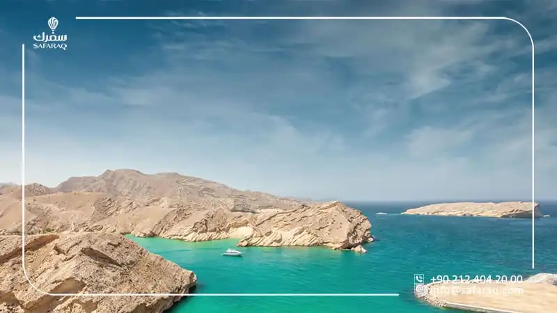 الخليج العماني