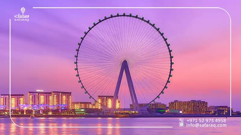 عين دبي في جزيرة بلووترز