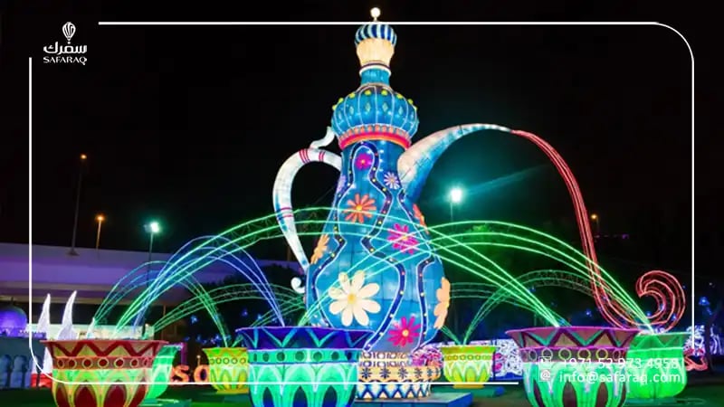 دبي جاردن جلو