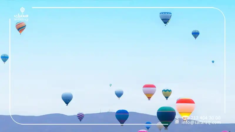 أنواع رحلات المناطيد