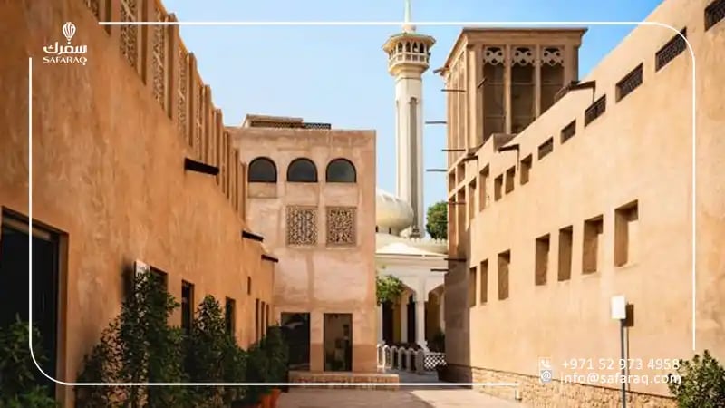 Al Fahidi Historical District