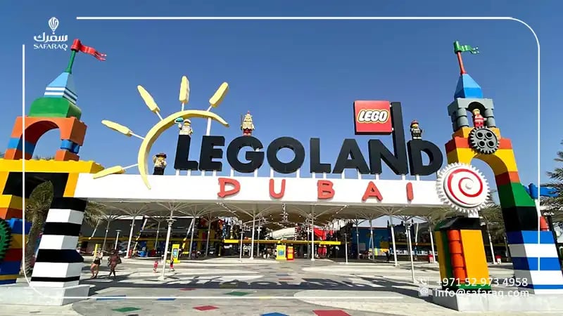 ليجولاند دبي