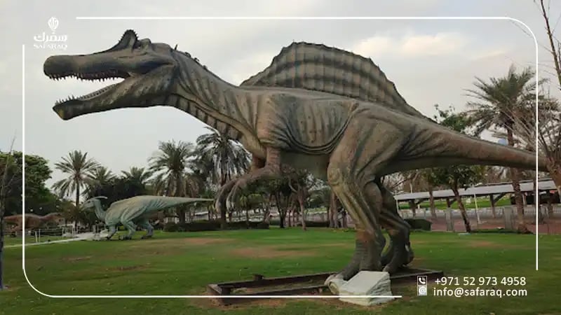 حديقة الديناصورات في دبي
