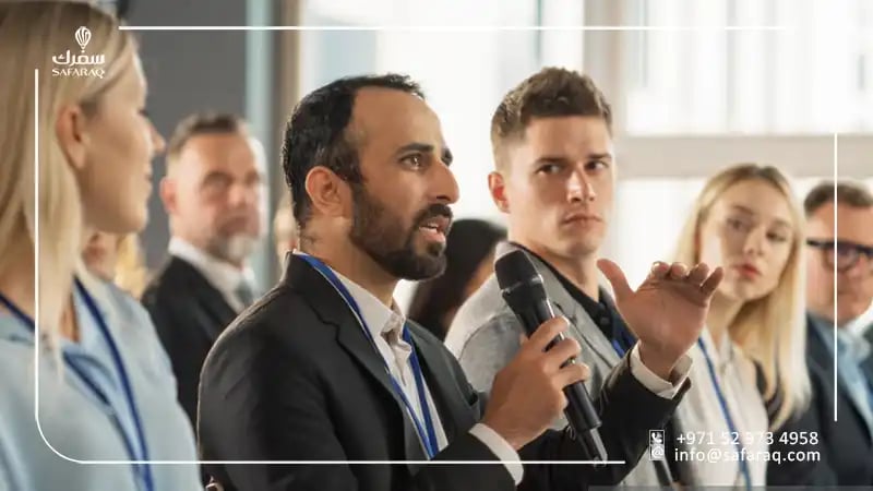 جمهور في المؤتمر