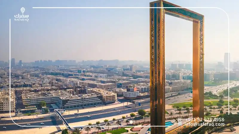 Dubai Frame