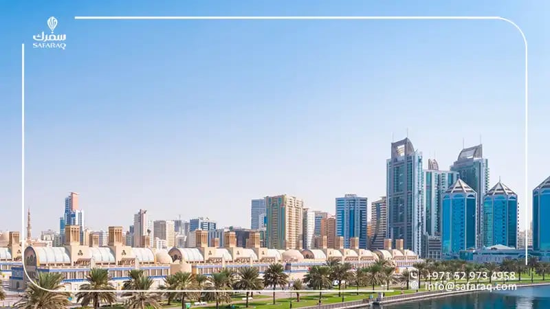 Sharjah city