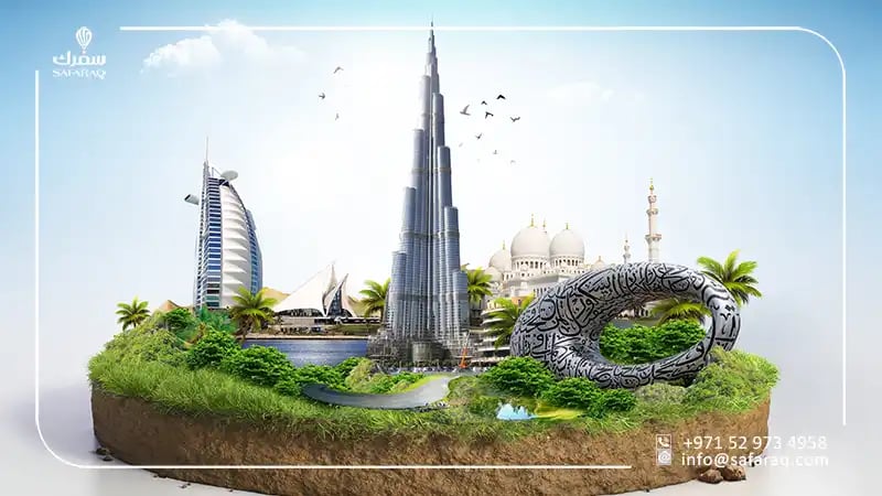 المعالم السياحية الأيقونية في دبي
