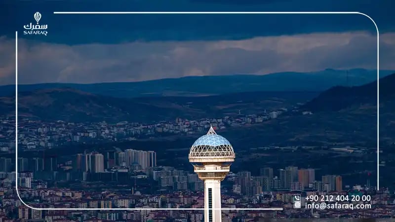 مدينة أنقرة