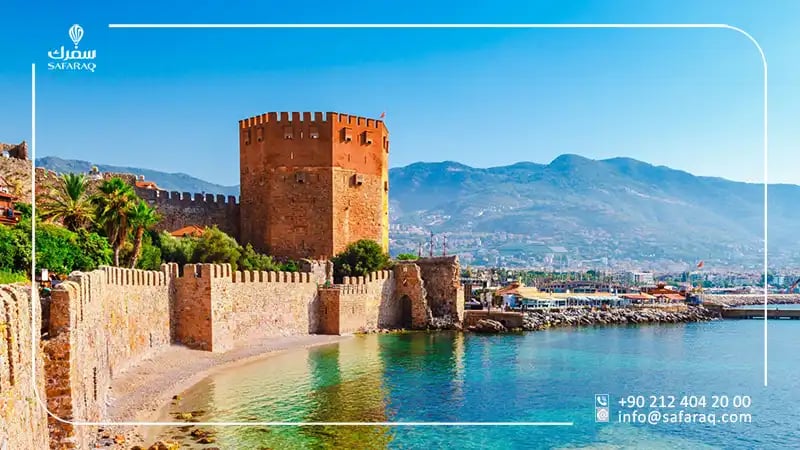 مدينة ألانيا