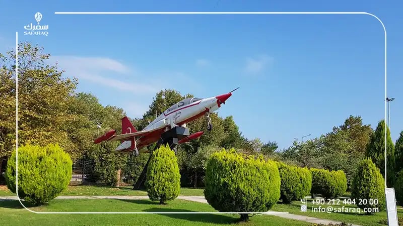 حديقة الشرق