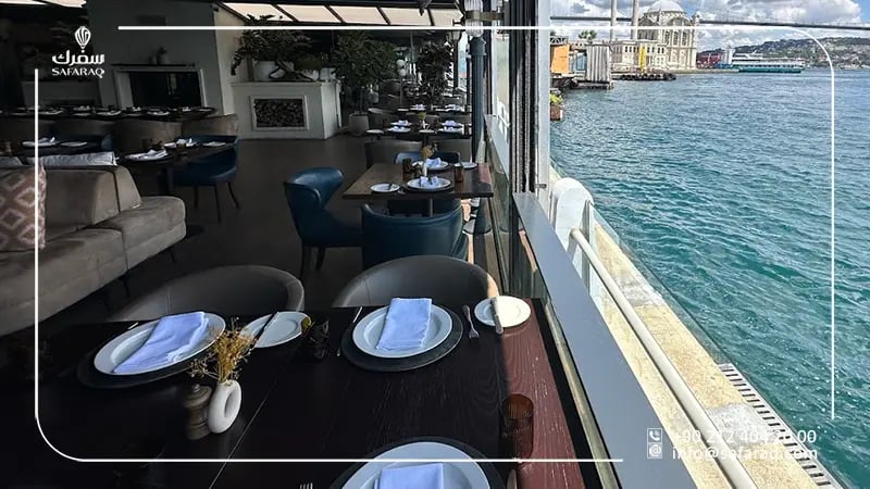 مطعم فريا بالاس
