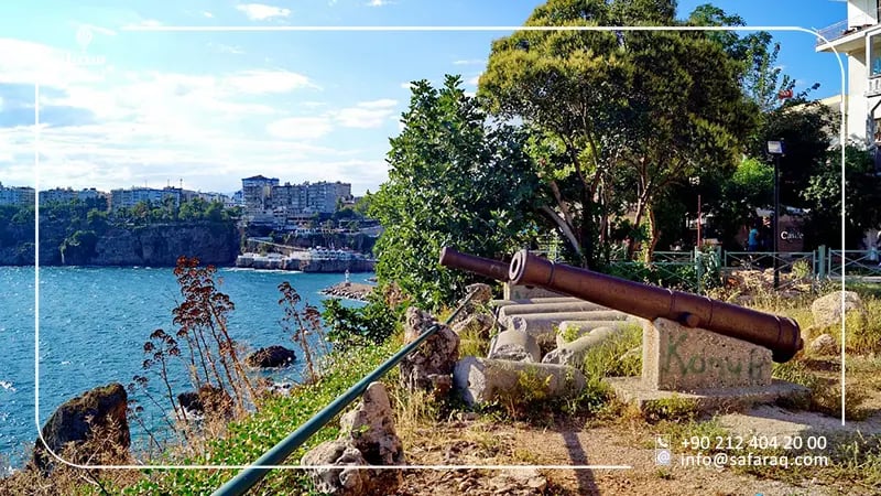 كاراليجلو بارك