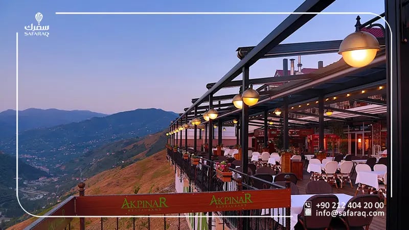 مطعم أكبينار طرابزون