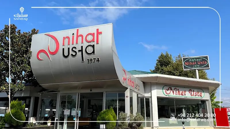 مطعم نهاد أوسطا في طرابزون