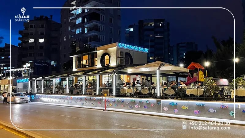 مطعم كالامار