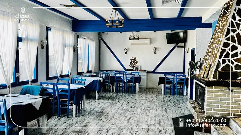 Aegean Sea Restaurant