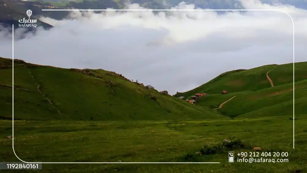 مرتفعات سلطان مراد